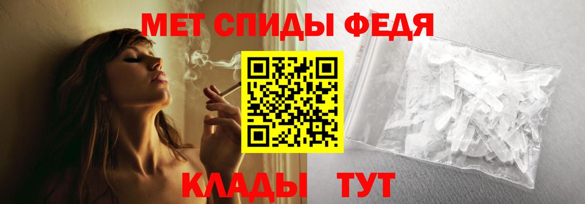 АМФ Розовый Зерноград