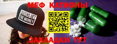 a pvp Краснознаменск