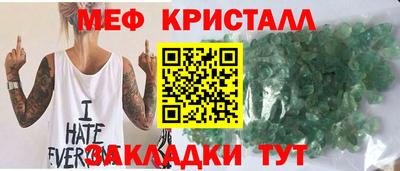 a pvp Краснознаменск