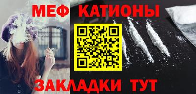 a pvp Краснознаменск