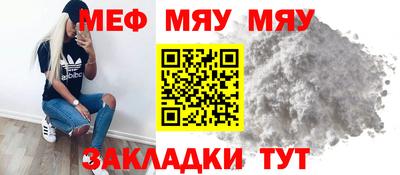 a pvp Краснознаменск