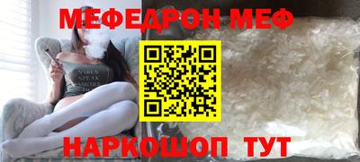 ПСИЛОЦИБИНОВЫЕ ГРИБЫ Краснодар