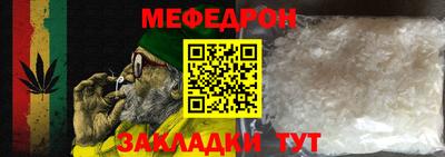 a pvp Краснознаменск