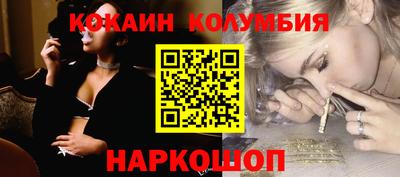 a pvp Краснознаменск