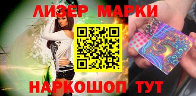 a pvp Краснознаменск