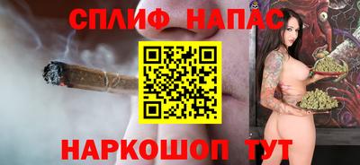 ГАЛЛЮЦИНОГЕННЫЕ ГРИБЫ Краснокаменск