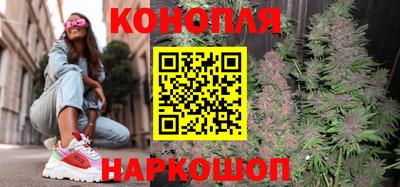 ПСИЛОЦИБИНОВЫЕ ГРИБЫ Краснодар
