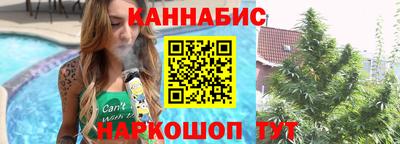 ПСИЛОЦИБИНОВЫЕ ГРИБЫ Краснодар