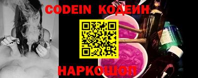 ПСИЛОЦИБИНОВЫЕ ГРИБЫ Краснодар