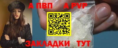 ГАЛЛЮЦИНОГЕННЫЕ ГРИБЫ Краснокаменск