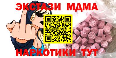 a pvp Краснознаменск