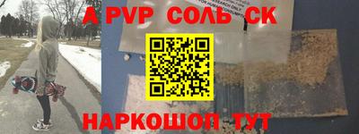 ПСИЛОЦИБИНОВЫЕ ГРИБЫ Краснодар