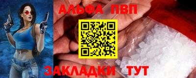 ПСИЛОЦИБИНОВЫЕ ГРИБЫ Краснодар