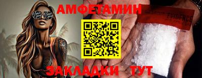 a pvp Краснознаменск