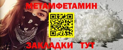 a pvp Краснознаменск