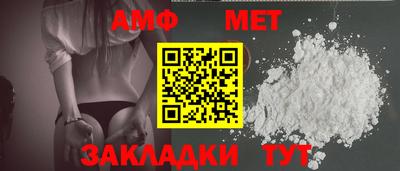 ПСИЛОЦИБИНОВЫЕ ГРИБЫ Краснодар