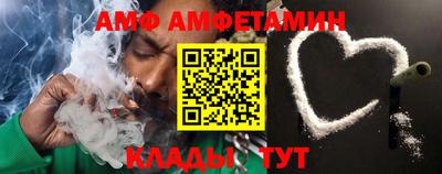 ПСИЛОЦИБИНОВЫЕ ГРИБЫ Краснодар
