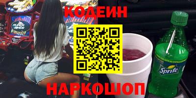ПСИЛОЦИБИНОВЫЕ ГРИБЫ Краснодар
