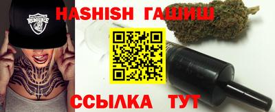 ГАЛЛЮЦИНОГЕННЫЕ ГРИБЫ Краснокаменск