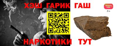 ПСИЛОЦИБИНОВЫЕ ГРИБЫ Краснодар