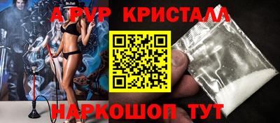 ПСИЛОЦИБИНОВЫЕ ГРИБЫ Краснодар