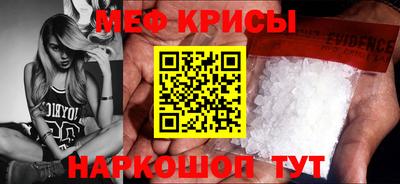 ПСИЛОЦИБИНОВЫЕ ГРИБЫ Краснодар